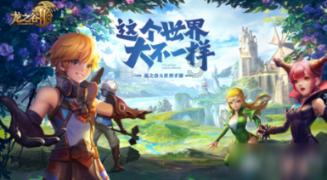 守护僵尸女友