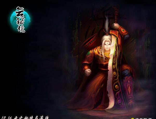 逃离陈旧房3