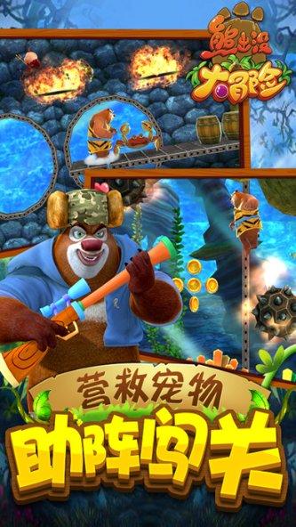 拼图合集