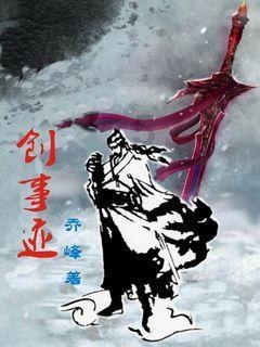 重庆一80岁大爷，坚守“棒棒生活”，如何评价他对时代的坚守？游戏画面