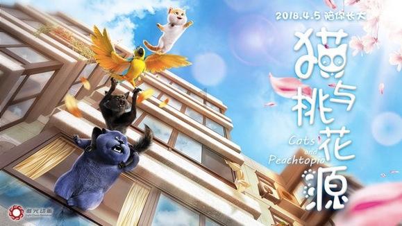 泡弹学院
