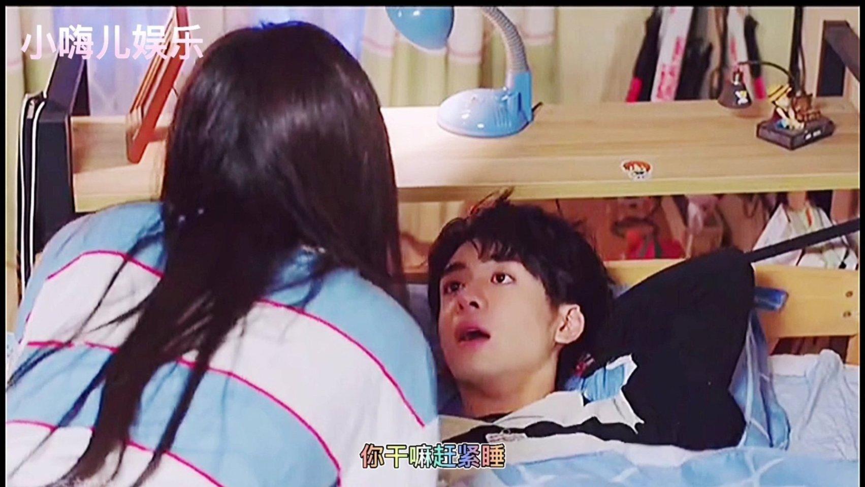 为什么女朋友在家里开免打扰？游戏画面