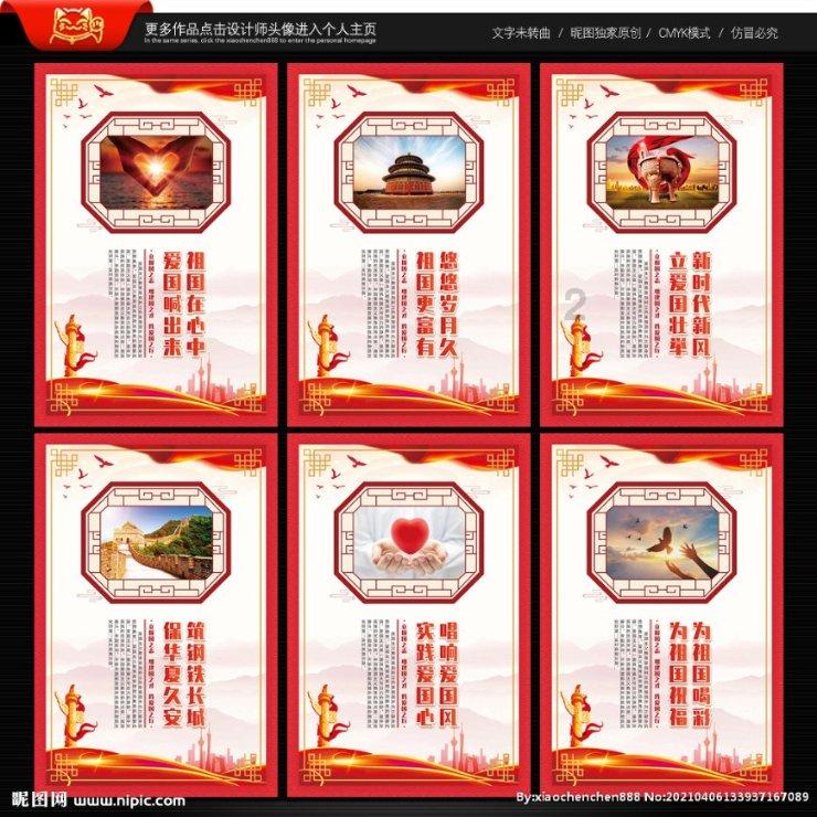 襄州：内外贸融合发展“加速跑”