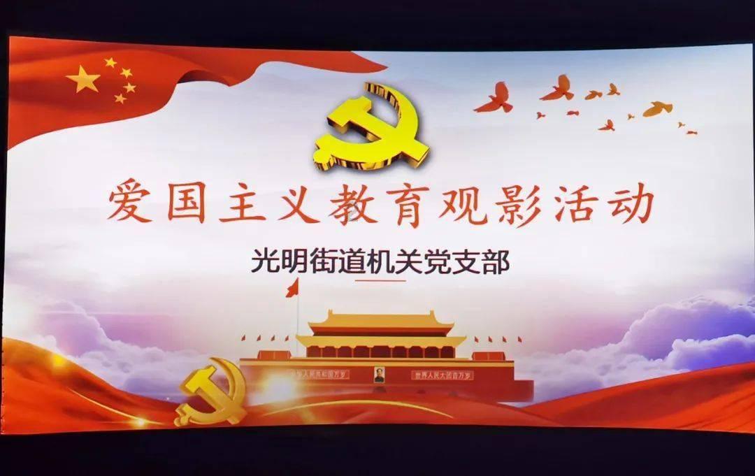 救援海盗章鱼