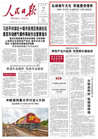 揭秘未来家居：点歌系统颠覆你的装修观念！#巨嗨#海媚