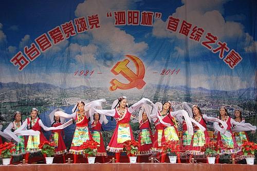 逃离撒丁岛