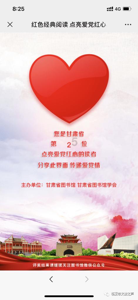 找乘车路线什么网站好用游戏画面