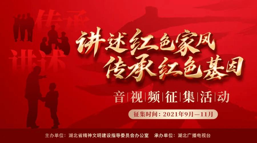 西藏拉萨市公安机关第三届“最美人民警察”名单揭晓
