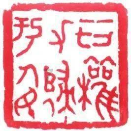 浙江启动“博物馆里过大年” 春节将推出120多场展览
