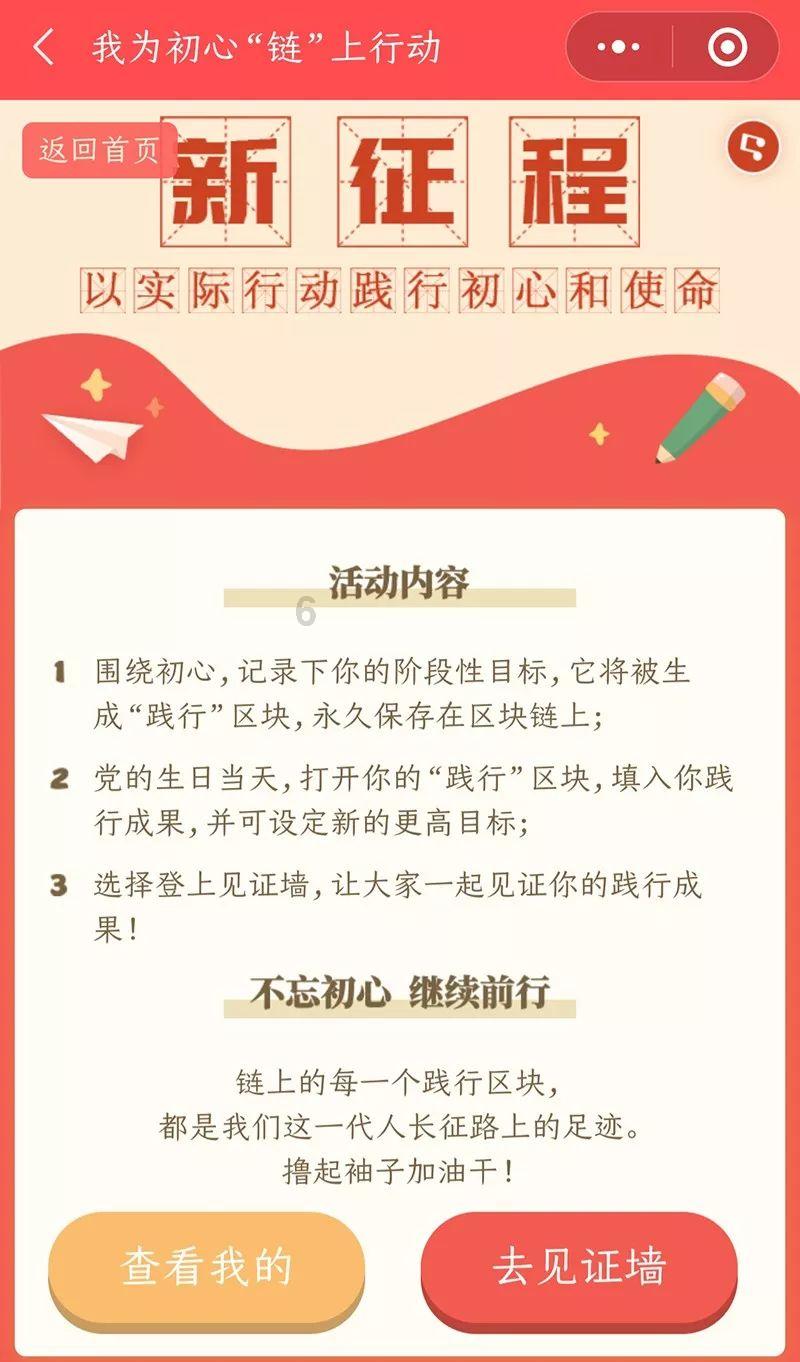 逃出轿车的女孩