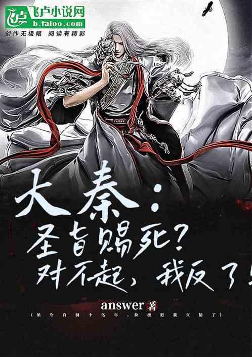 黑龙江一职校贴近实际教学——把专业教育融入日常生活中