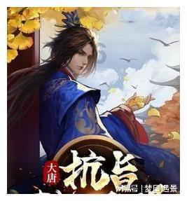 地狱地牢