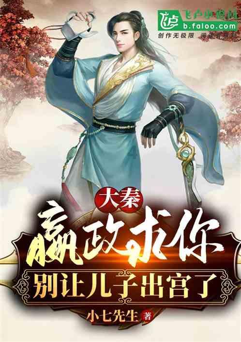 风卷残云