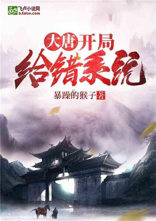 三小只僵尸的游戏时间9