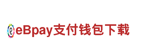 智能家电企业利记娱乐app，引领科技生活